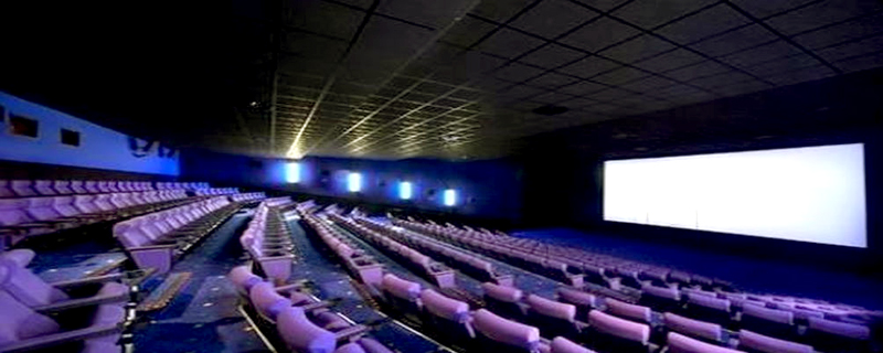 Cinepolis Cinemas-Moti Nagar 